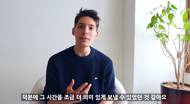 ‘파비앙 Fabien Yoon’