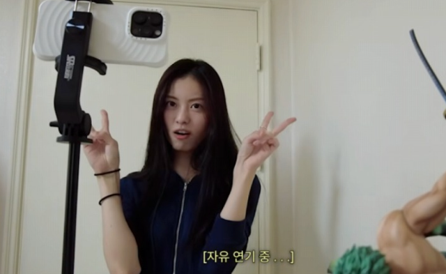 유튜브 채널 '가람온리(garamOnly)'