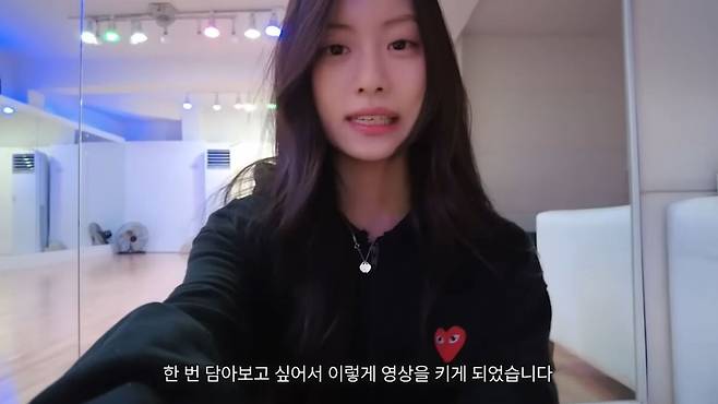 유튜브 채널 '가람온리(garamOnly)'