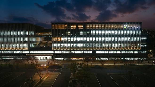 셀트리온의 글로벌생명공학연구센터 (사진=셀트리온)