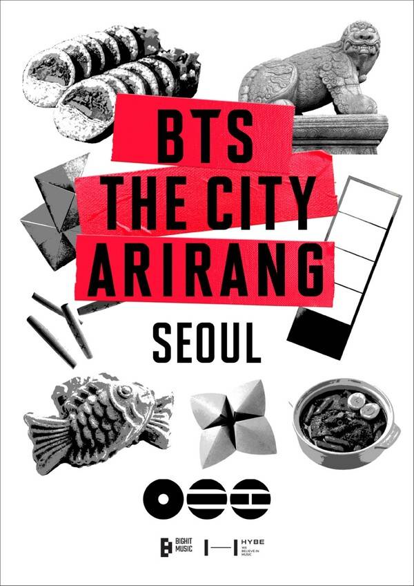 / 사진=빅히트 뮤직