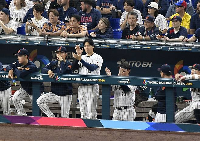 Japan designated hitter Shohei Ohtani cheers for his team during the ninth inning against Japan at loanDepot Park in Miami, Florida on Saturday, March 14, 2026. Photo by Michael Laughlin/UPI
<저작권자(c) 연합뉴스, 무단 전재-재배포, AI 학습 및 활용 금지>