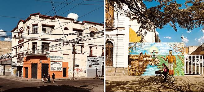 평온해 보이는 과달라하라 도심 거리