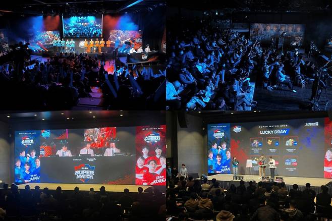 ‘서머너즈워 한일 슈퍼매치 2026’