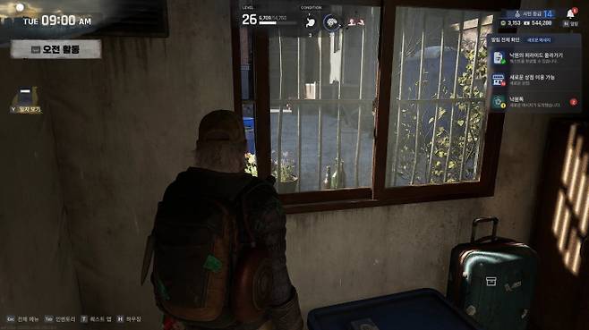 시민 등급에 따라 허름한 컨테이너, 반지하를 지나 지상으로 올라왔다. 아포칼립스 상황에서도 계급은 사라지지 않는다는 게 묘하게 현실적이다.