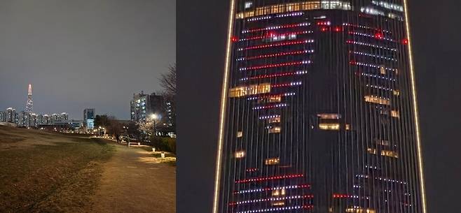 갤럭시 에스(S)26 울트라로 촬영한 서울 송파구 롯데월드타워의 사진. 오른쪽은 이를 제자리에서 확대해 촬영한 것이다. 권효중 기자