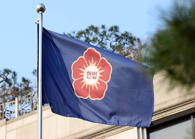 지난 12일 서울 종로구 헌법재판소 외경. 뉴스1