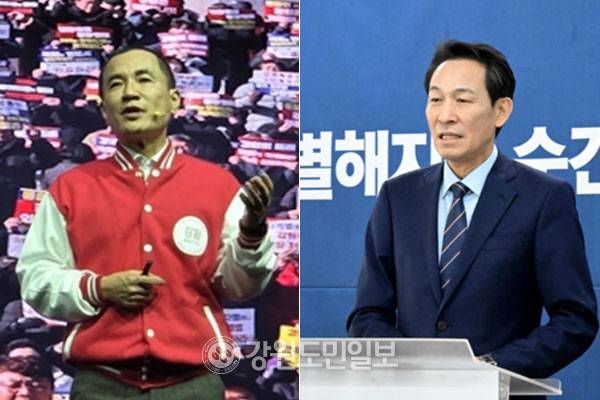 ▲ 김진태(사진 왼쪽) 강원도지사와 우상호(사진 오른쪽) 강원도지사 예비후보