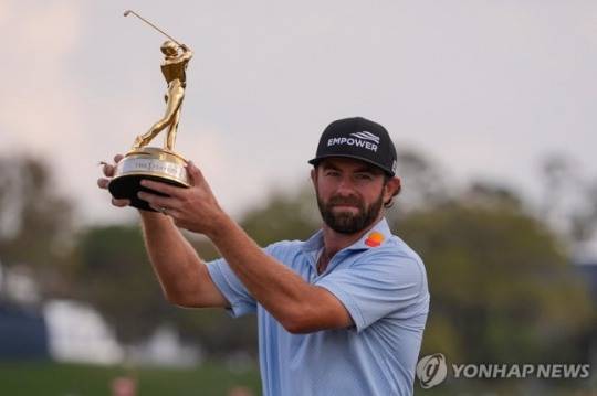 캐머런 영 / 사진=연합뉴스