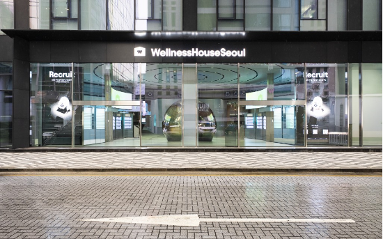 AAC홀딩스가 선보인 대형 복합 웰니스 공간 ‘웰니스하우스 서울’.(AAC홀딩스 제공)