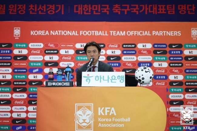 사진=대한축구협회