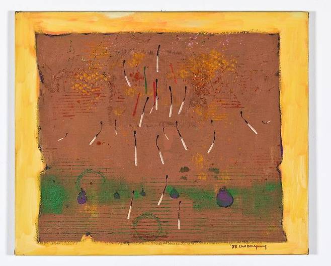 조돈영, 삼사라 Transmigration, 1978, Oil on canvas 54 x 65cm 21.3 x 25.6in. *재판매 및 DB 금지