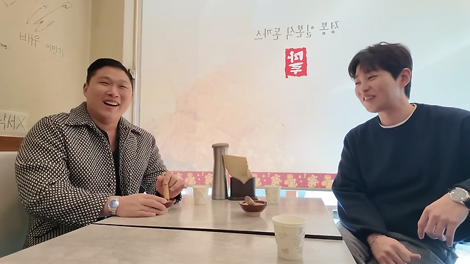 유튜브 채널 ‘에겐남 스윙스’ 캡처