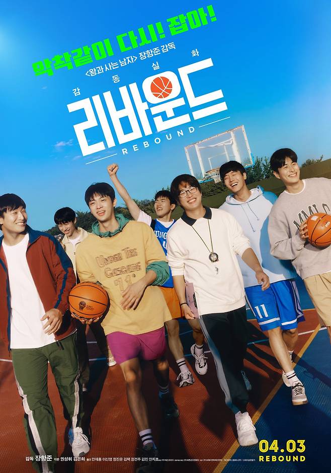 사진제공|(주)바른손이앤에이