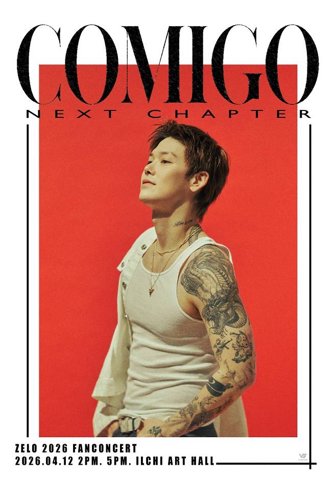 블랙스쿼드 제공