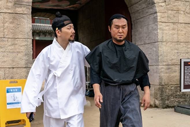 영화 '메소드연기'