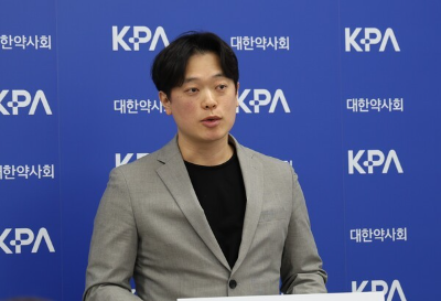 대한약사회 정석문 약국이사. 대한약사회 제공.