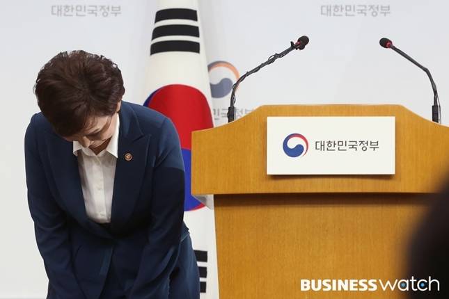 김현미 전 국토교통부 장관./사진=이명근 기자 qwe123@