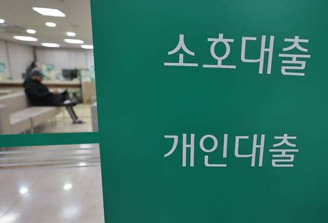 (사진=연합뉴스)