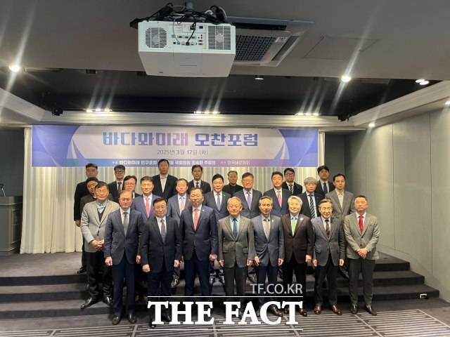 한국해운협회는 17일 오전 서울 영등포구 켄싱턴호텔에서 바다와 미래 연구포럼 오찬포럼을 열었다. /최의종 기자