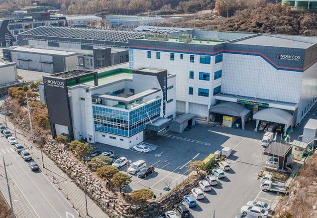 나우코스 2공장.