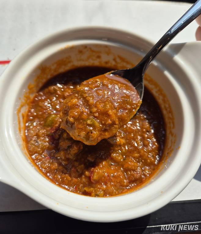 팀홀튼 ‘칠리 수프’. 이예솔 기자