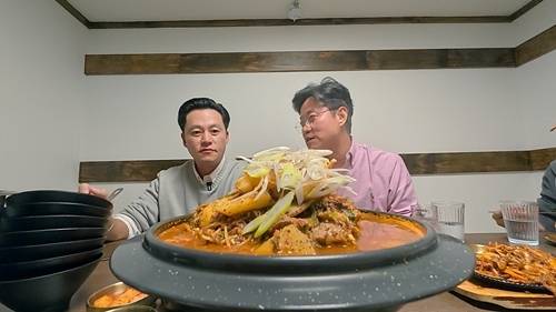 사진=넷플릭스