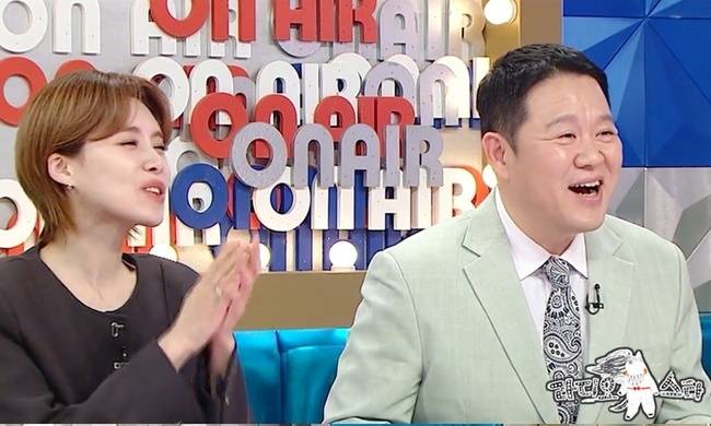 MBC ‘라디오스타’ 제공