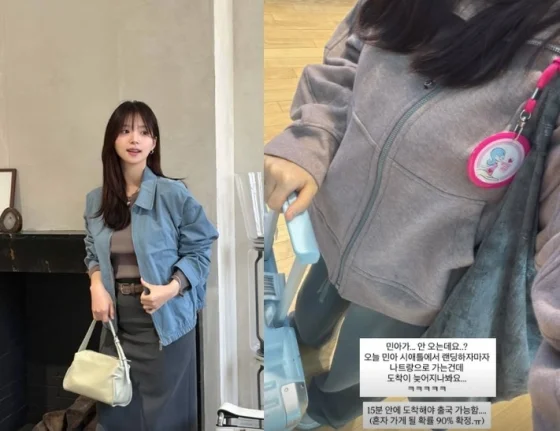 김지영 인스타그램.