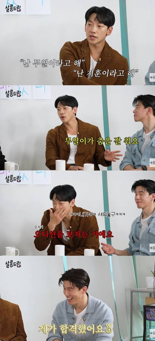 유튜브 채널 'TEO 테오' 캡처