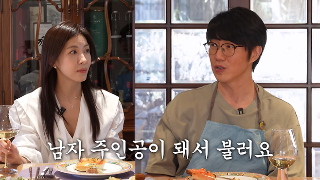 하지원-성시경. 유튜브 채널 ‘성시경’