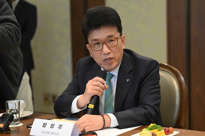 함영주 하나금융그룹 회장./뉴스1