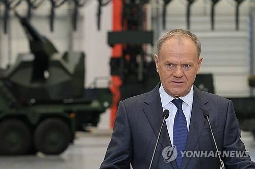 도날트 투스크 폴란드 총리. EPA 연합뉴스