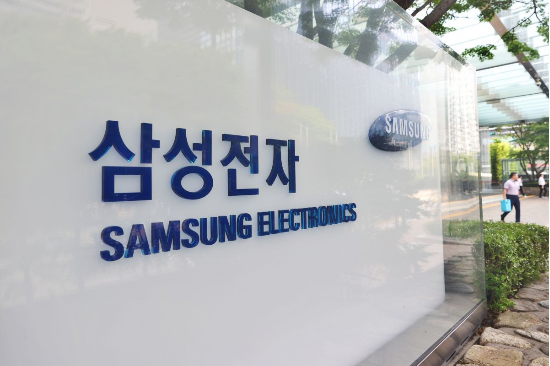삼성전자. (사진=연합뉴스)