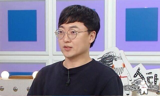 / MBC '라디오스타'