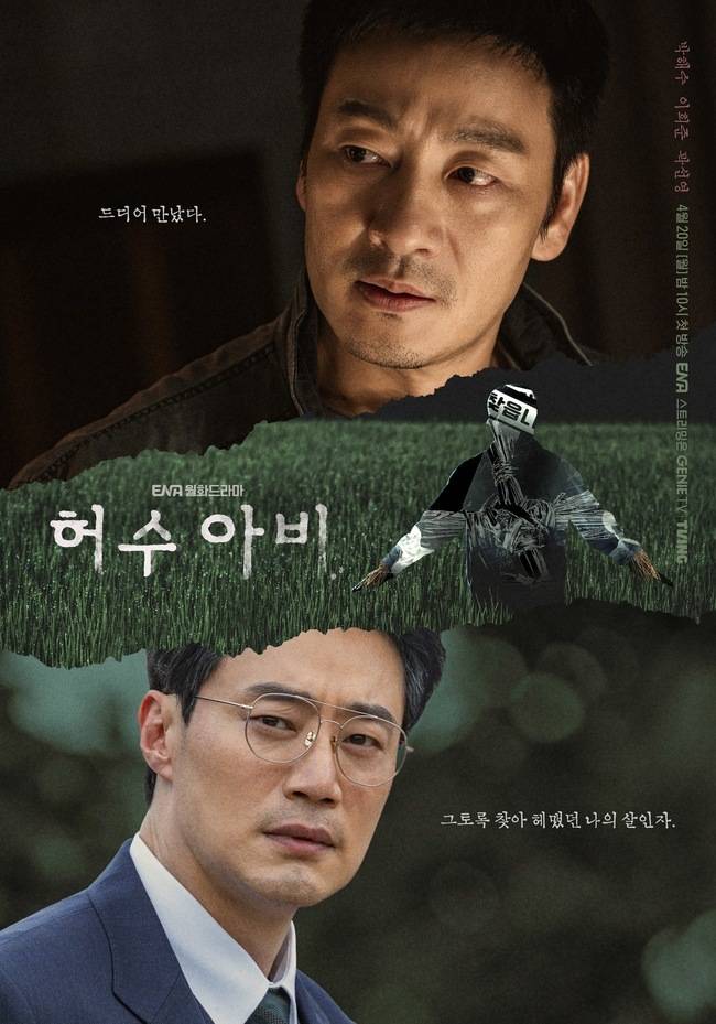 KT스튜디오지니