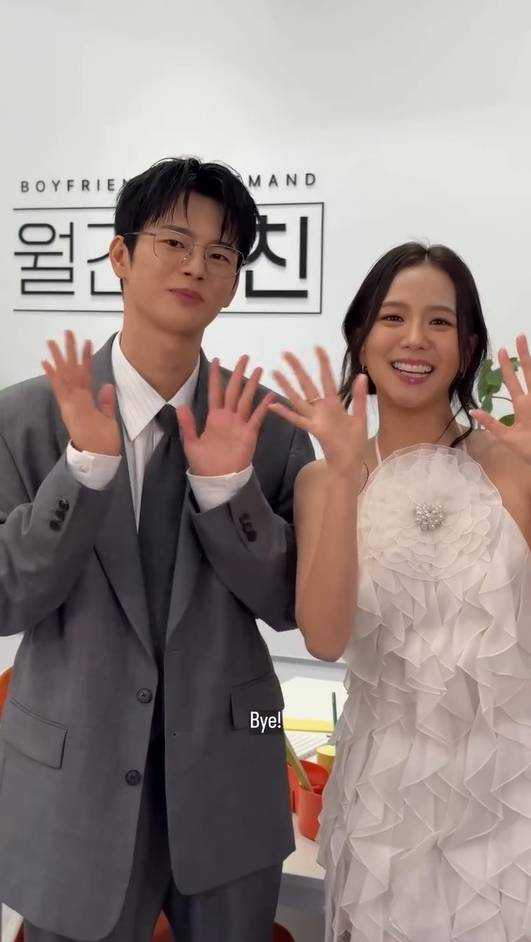 공식 인스타그램