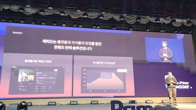 팀매버릭스의 ‘래피드’는 지식 크리에이터를 위한 판매 인프라에서 출발한다. 크리에이터가 몇 단계만 거치면 바로 상품을 판매할 수 있으면서도, 자사몰처럼 독립적으로 고객을 관리하고 운영할 수 있게 하는 구조다. 결제, 디지털 콘텐츠 자동 발송, 후기 요청, 정기 결제 등 필요한 기능을 묶어 크리에이터가 콘텐츠 제작 외의 기술 부담을 크게 줄일 수 있도록 했다. (사진=테크42)
