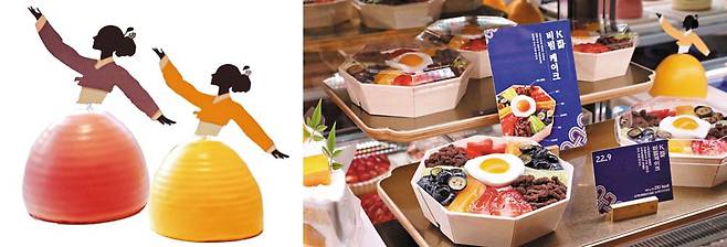 파리바게뜨가 서울 광화문의 ‘광화문1945점’에서 판매 중인 K팝 한복 케이크(사진 왼쪽)와 K팝 비빔 케이크. /파리바게뜨 제공