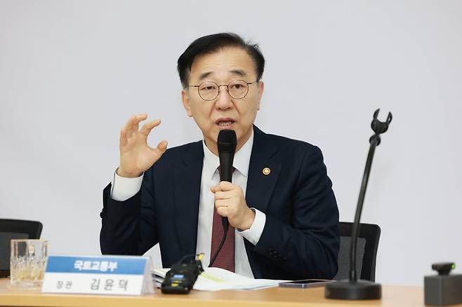 기사와 무관한 사진 /사진=국토교통부