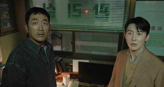 tvN 토일드라마 ‘대한민국에서 건물주 되는 법’. tvN 제공