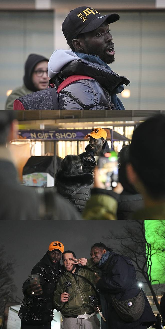 MBC에브리원 '어서와 한국은 처음이지?' 스틸컷. MBC에브리원 제공