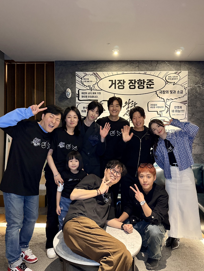 쇼박스 SNS X 캡처.