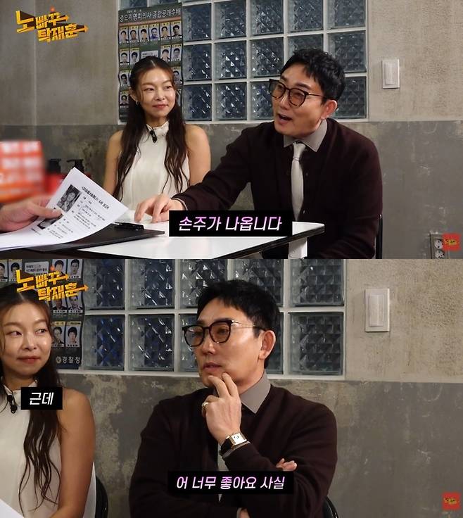 사진|유튜브 채널 ‘노빠꾸 탁재훈’