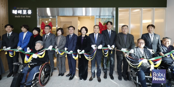 장애인 친화미용실 헤어포유 개소. ⓒ강서구