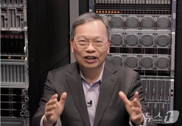 찰스 량 - 회사 홈피 갈무리