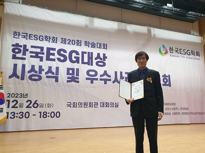 류덕기 교수