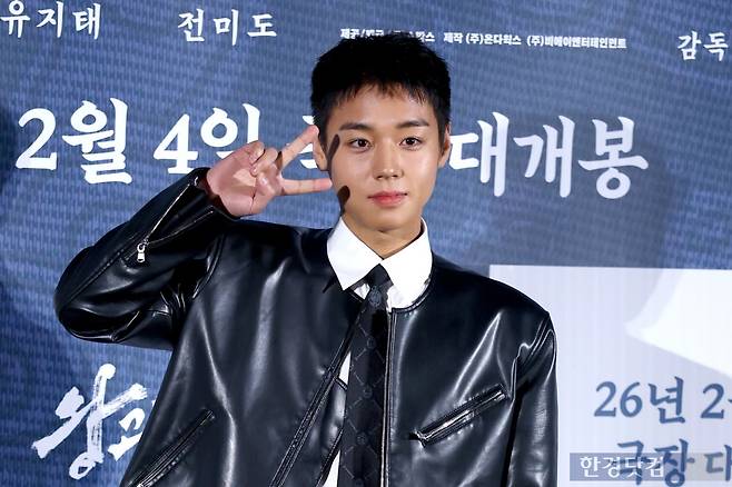 박지훈/사진=변성현 한경닷컴 기자 byun84@hankyung.com