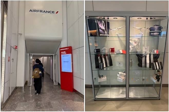 파리 샤를드골 공항 에어프랑스 라운지 입구와 에어프랑스 굿즈. /사진= 강예신 기자