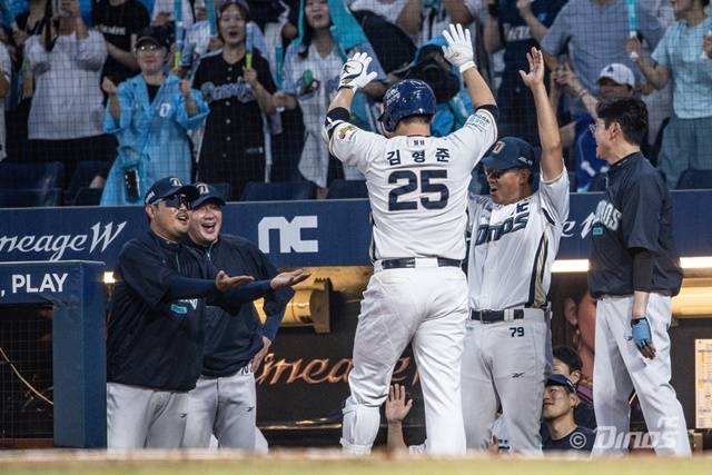 김형준. 사진=NC 제공